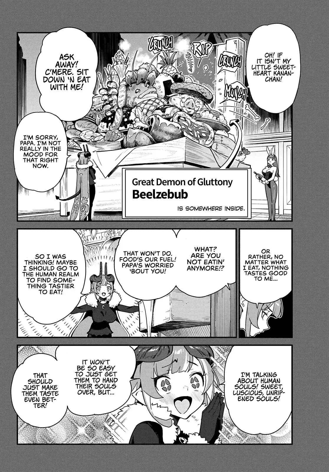 Kanan-sama wa Akumade Choroi Chapter 3 3